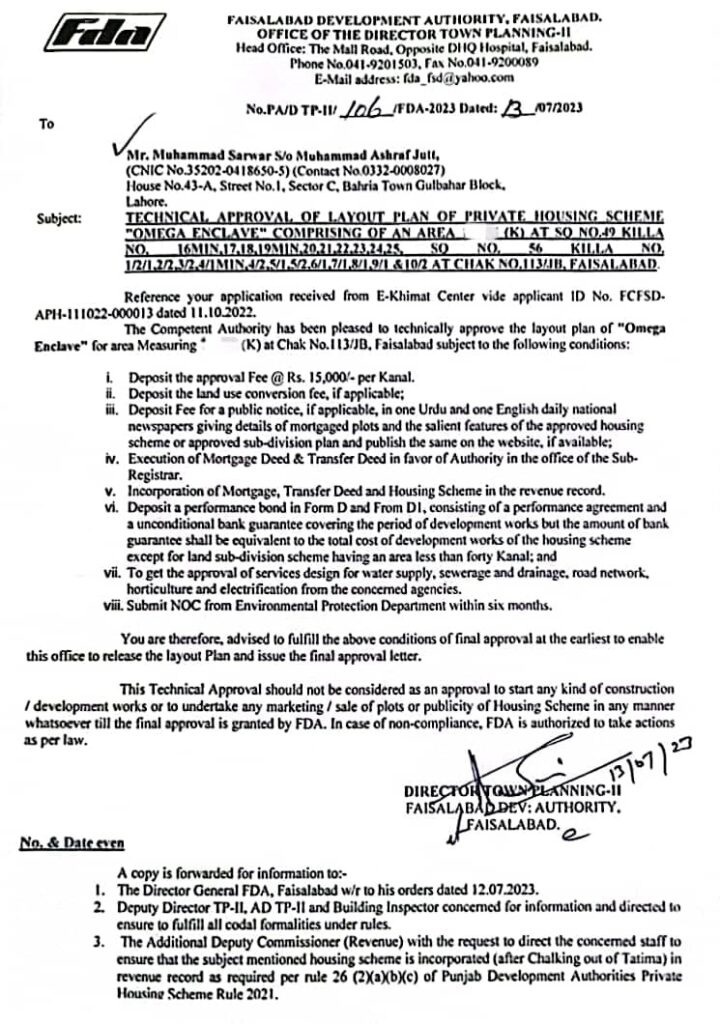 Omega enclave Faisalabad Fda Approved 