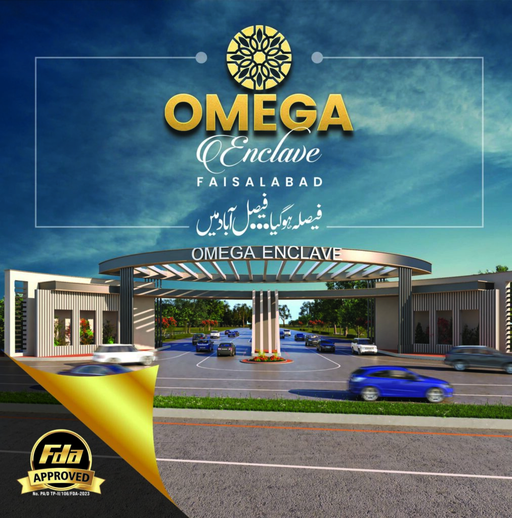 omega enclave Faisalabad